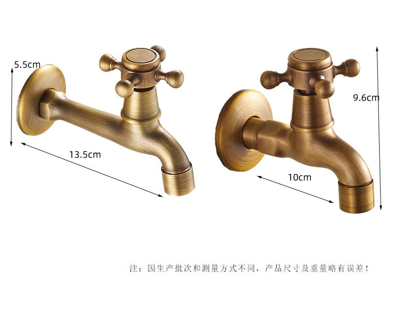 Factory direct sales of European-style antique faucets, dual-purpose bathroom single-cooling washing machine mops, sink faucets Application Scenario