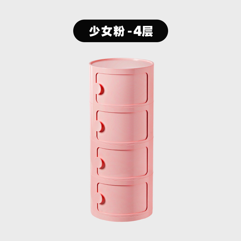 4겹의 가리 핑크