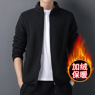 Polar Fleece Jacket Men's Fleece-Lined Thickeneded Windproof Jacket Cardigan Warm Sweatshirt Outdoor Jacket Liner Fleece Jacket