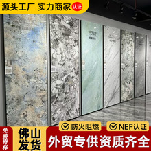 竹木纤维碳晶板自装扣板酒店室内装修护墙板墙面装饰墙板厂家批发