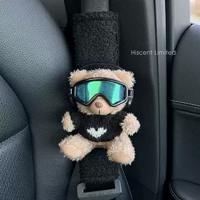 Car Protective Cover, Seat belt shoulder pad - black-mirror-black-bear-black-lambskin-shoulder-pads-no-specifications