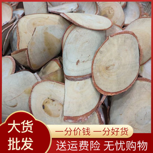 �t�|�ﰢ���S�|�ﰢ��Դ����Ƭ��؛�tƤ��Ƭ�|�ﰢ��ș������ă�