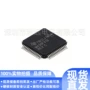 msp430f413ipmr芯片