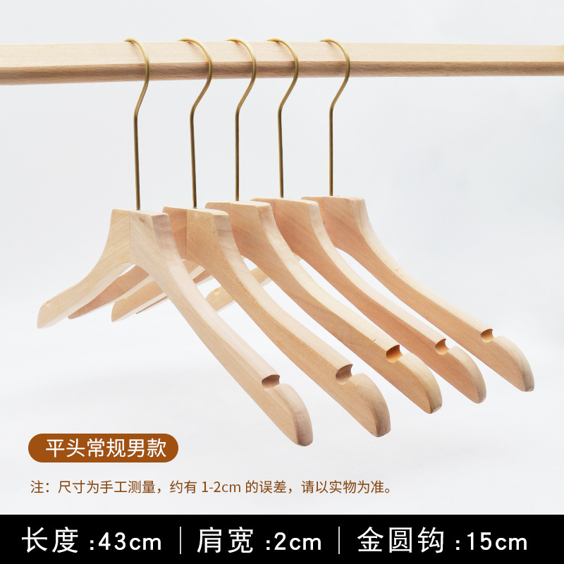 로그 2.0 남성용 15cm 골드 라운드 후크