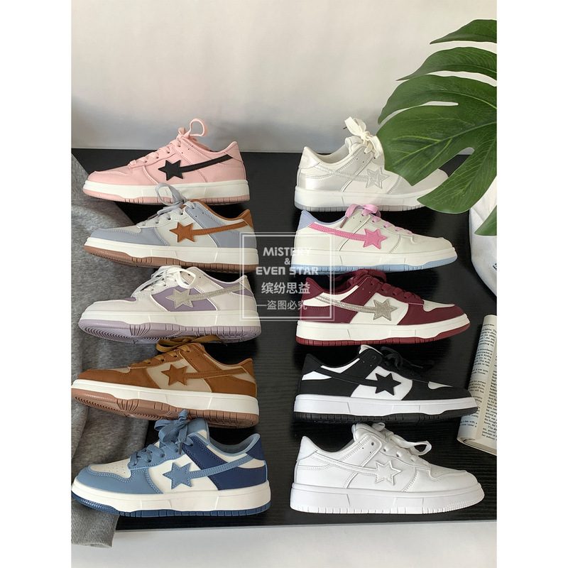 New Hot Sale 2024 New Star Sneakers Women's Breathable Retro Casual Sports White Shoes Mis-3153