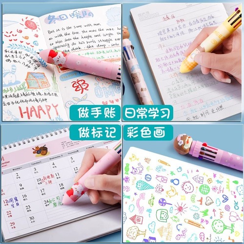 Ballpoint pen 10 colors cartoon snap-type multi-functional pen, multi-color integrated, neutral pen for taking notes, oil-based colored pencil