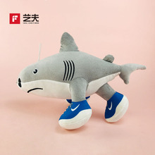 跨境新品AI山海经TralaleloTralala鲨鱼毛绒公仔tung tung sahur