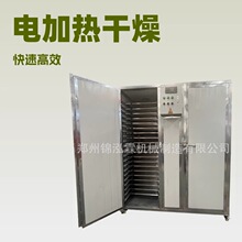 ��ʽ�ᗗ��əC ȫ�Ԅ�ɽ����ɷ� �t��Óˮ����C