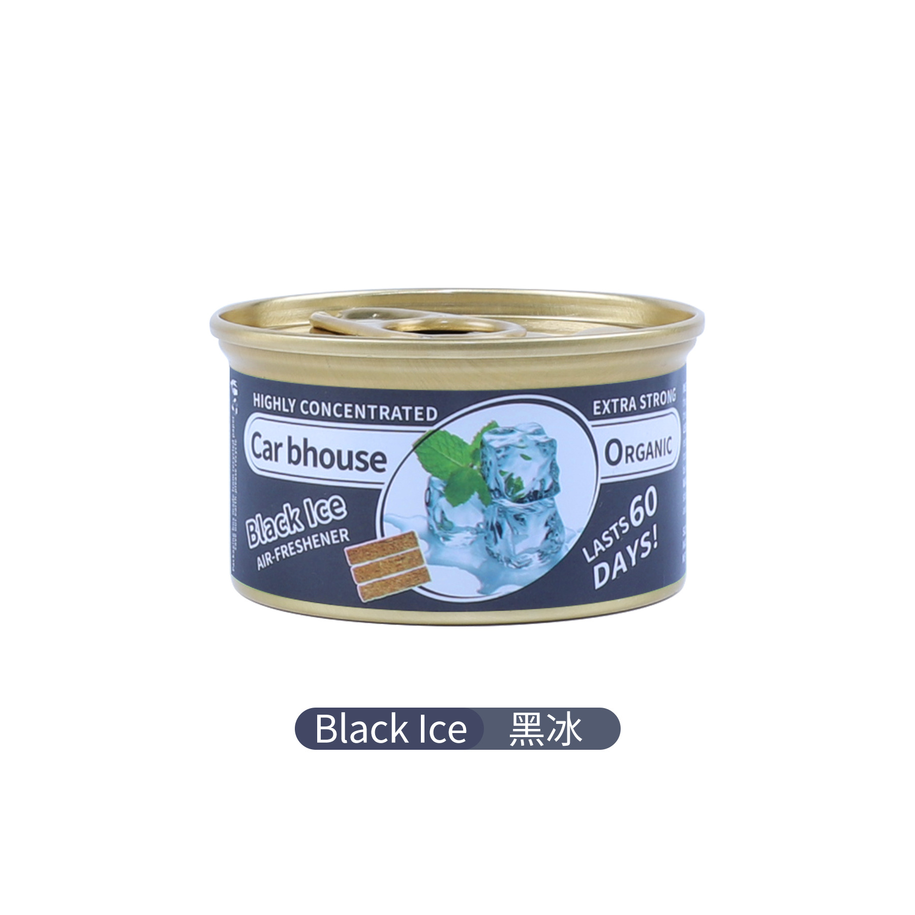 블랙 아이스 블랙 아이스