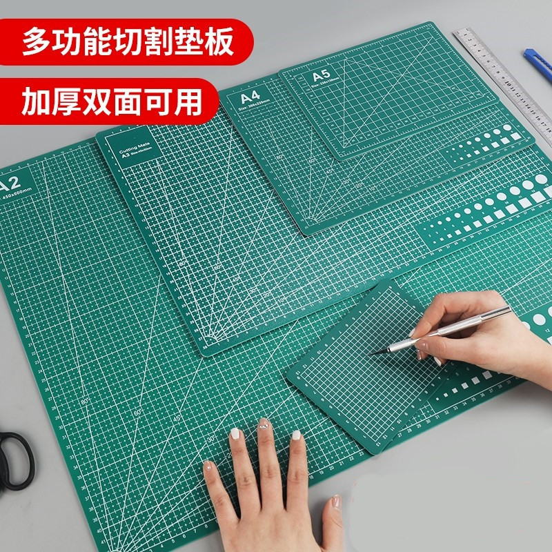 Cutting Pad A2 Student Handmade Large Desktop Engraving Cutting Board A3 Art Writing Handbook DIY Paper Cutting Pad