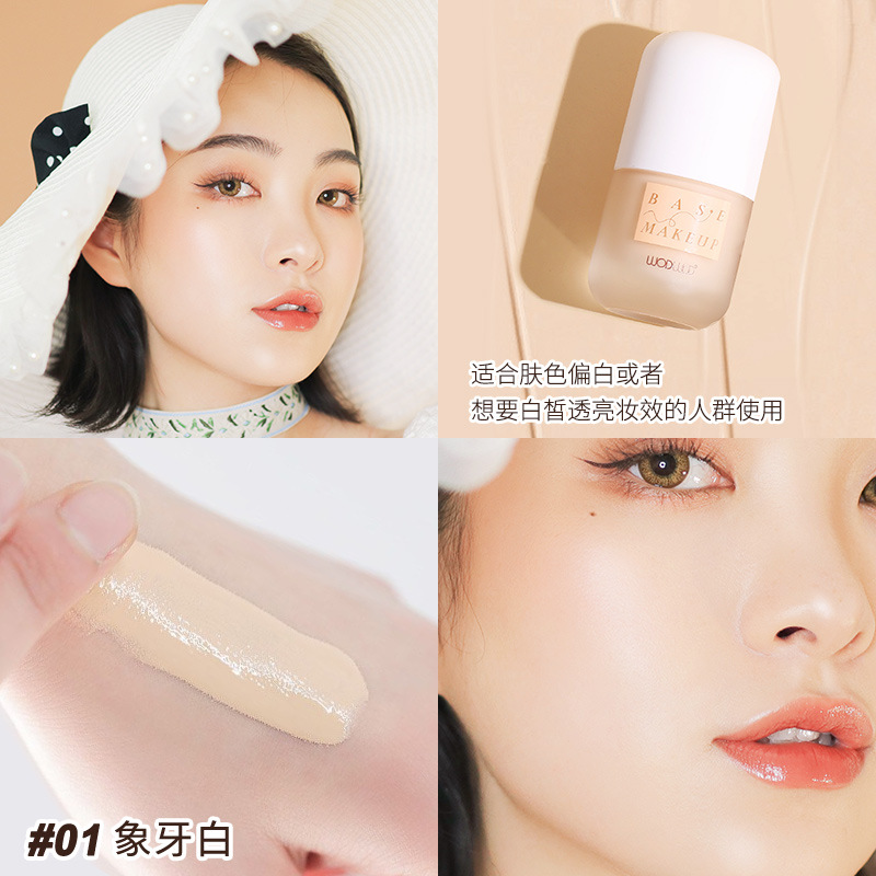 01 # 아이보리 화이트