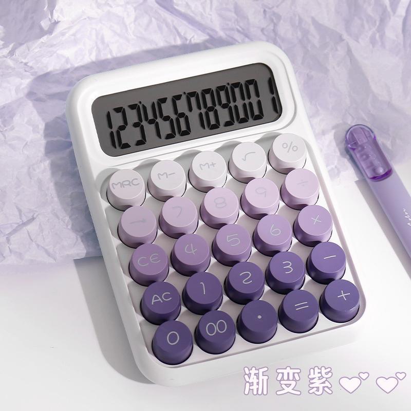 電卓オフィス専用緑軸科学コンピュータ金融商業小型多機能家庭用卸売|undefined