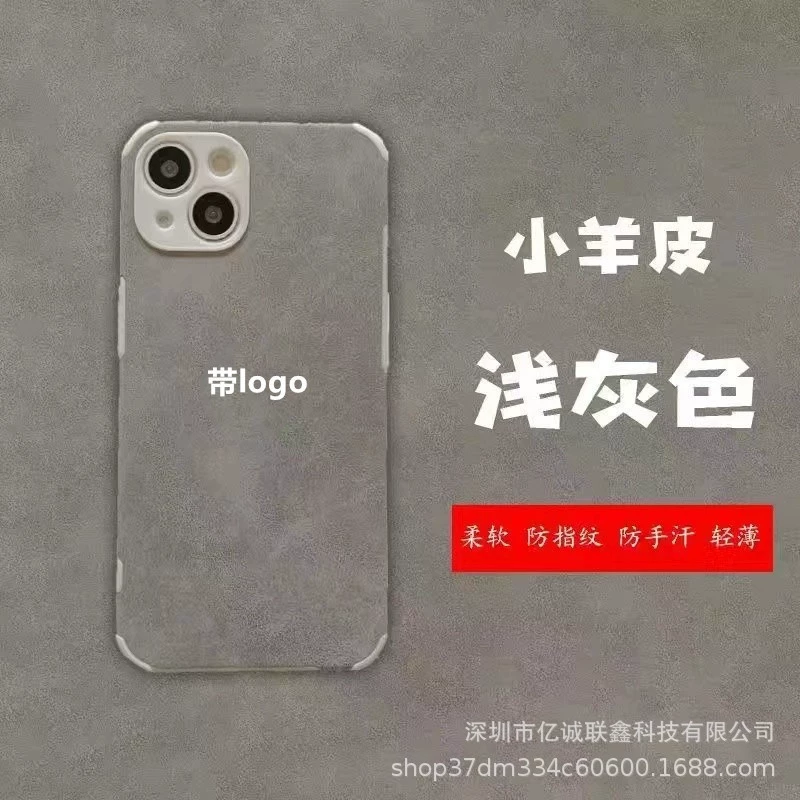 Apple, совместимый чехол из овчины для iPhone 15, чехол, подушка безопасности, iPhone 15 Pro Max, защита от падения