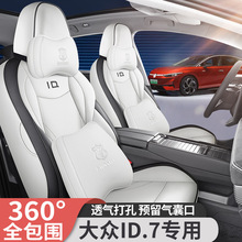 2024¿id7ȫmļid7vizzion܇|Ʒ