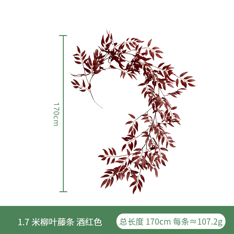 Artificial hoja de sauce ratán suministro transfronterizo ins boda colgante de pared verde planta arco bobinado simulación de cifrado hoja de sauce Ratán