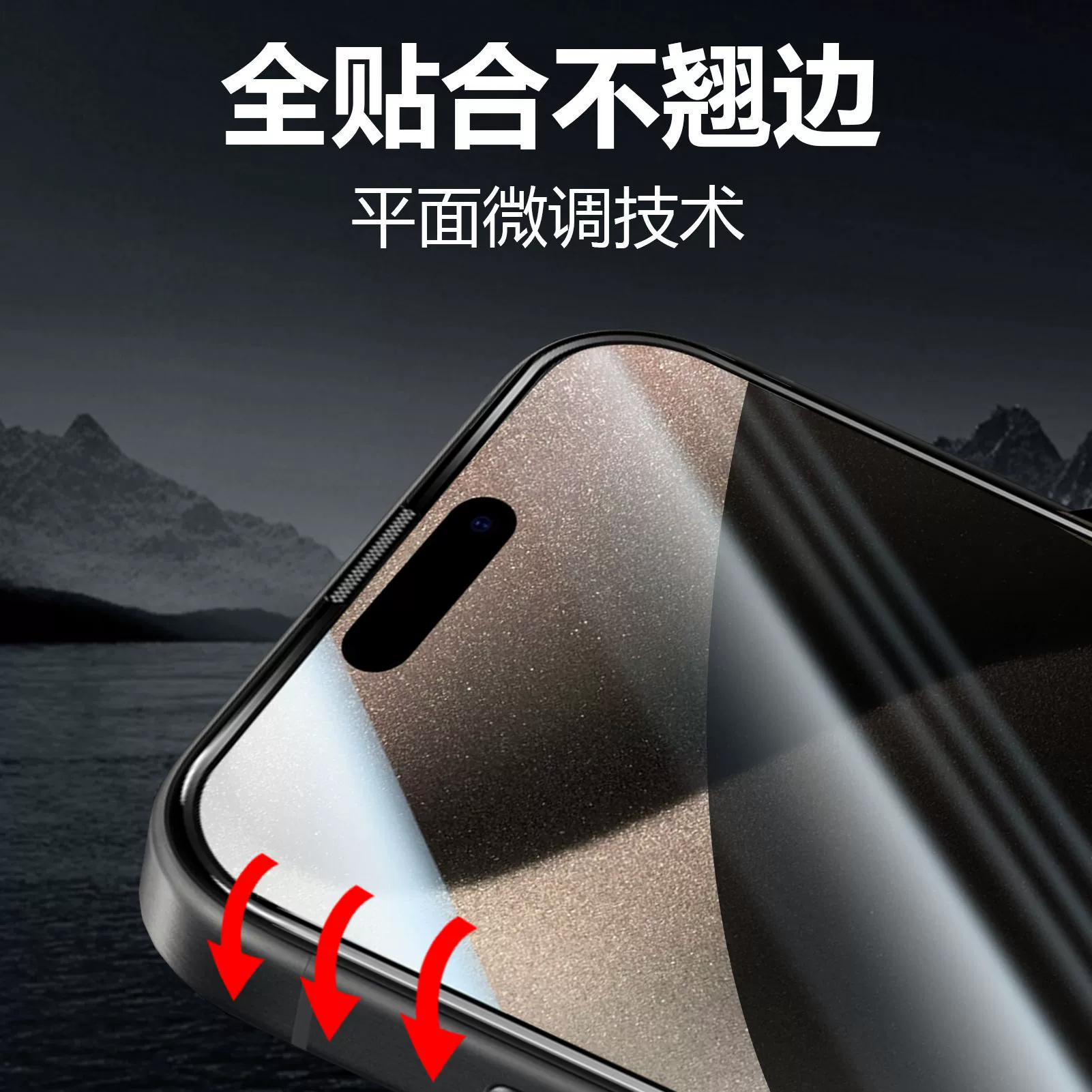 Совместимый чехол/аксессуар для Apple iPhone 15, матовый, для моделей Pro, также подходит для 14/13