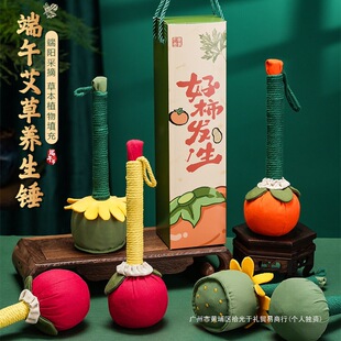 ������ֶY�����N �R��tɫϲ�c�����NDIY�ֹ���˾���նYƷ���j�N