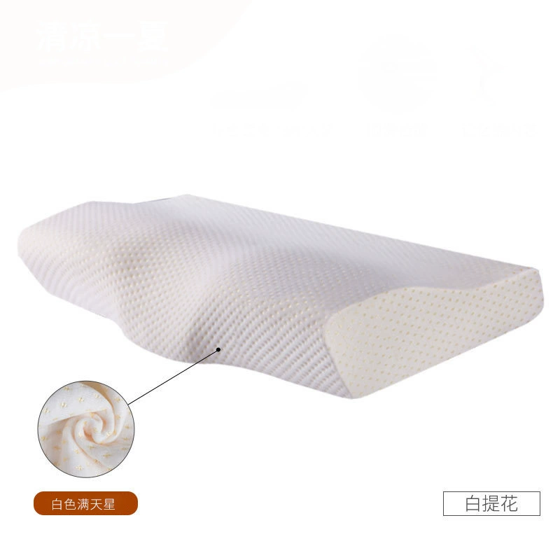 记忆棉枕头蝶形枕 太空慢回弹蝶形颈椎枕 天鹅绒记忆枕