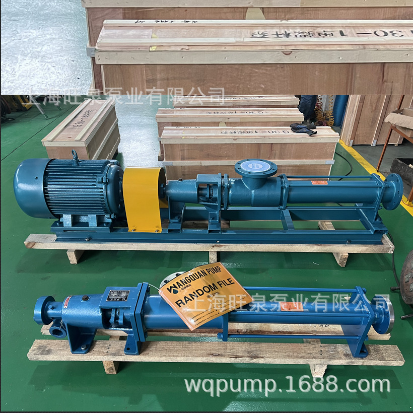 �Ϻ���ȪFG35-3���ݸ˱á�ƫ��ת�ӱá�ʳƷ���ͱá�������ݸ˱�