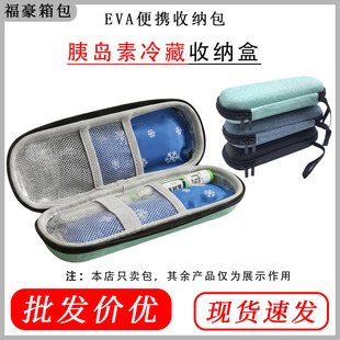 �ȍu����غ�eva��yʽ�ռ{������șƷ�y�����ر������Ᵽ��ș��