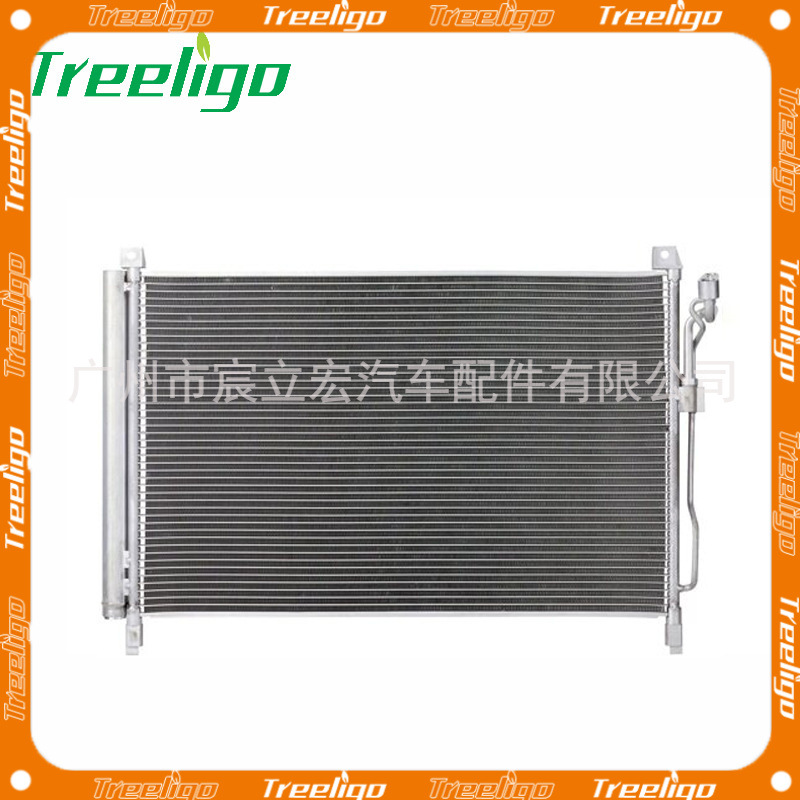 厂家批发适用于NISSAN日产楼兰Z52 15-汽车空调冷凝器921005BC0A