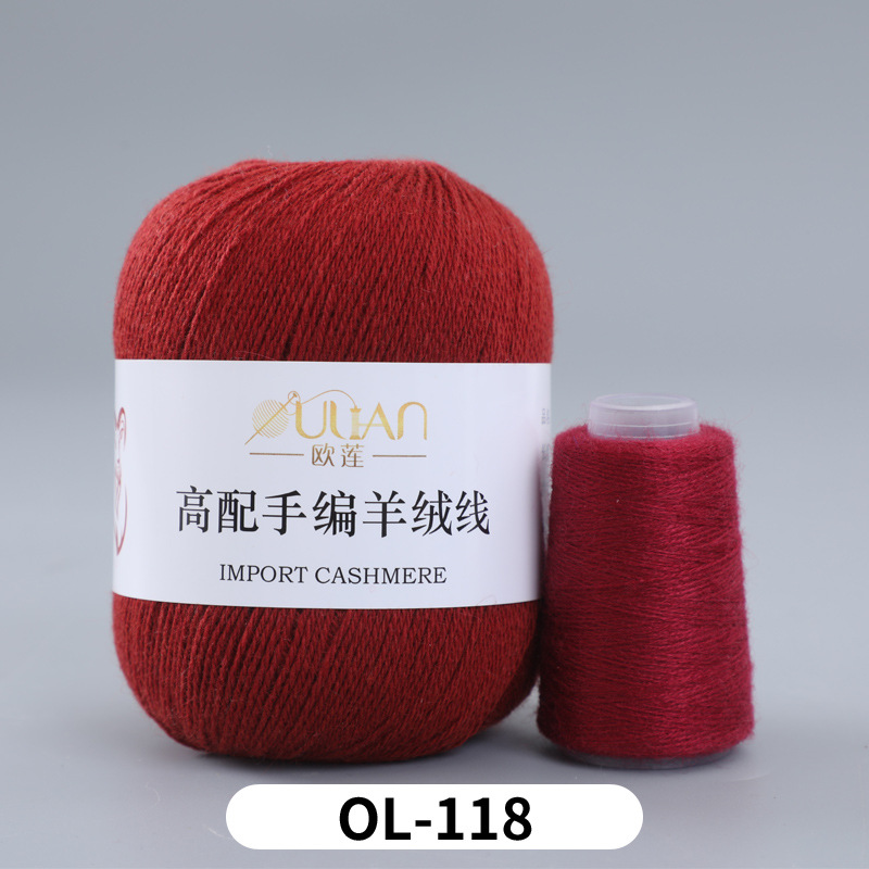 3가닥(3가닥)*16S*OL118