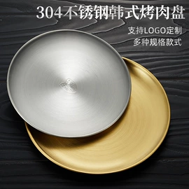 盘;其他杯子;碗