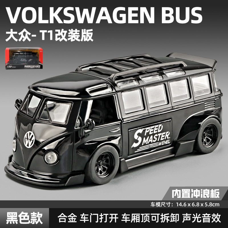 1 a 32 Rambo 780 coche deportivo modelo de aleación luz y sonido retorno niños juguete coche deportivo Chenghai al por mayor