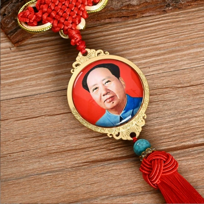 Sand Gold Material, Chinese Style, Car hanging