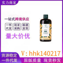 新版梅体小铺Theyshop生姜头皮护理洗发露清爽控油去屑洗发水400m