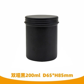 金属盒;金属罐;金属盖