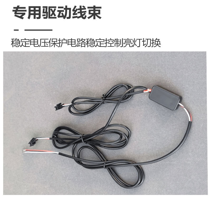 Suitable for 25-26 Geely Boyue L Daytime Running Lights Geely Atlas Pro Modified Led Daytime Running Lights