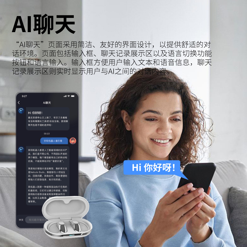 Explosiva transfronteriza Ows traducción inalámbrica de IA auriculares Bluetooth sin oídos Pantalla táctil a todo color batería de larga duración