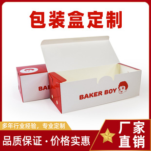 һ���ԼӺ���b�����ۯB�Ԅӿ۵׺жYƷ�׿������b�п�ӡlogo���l