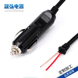 车用点烟器;车载充电器;电源系统配件