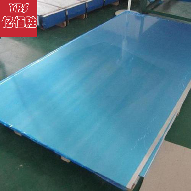 亿佰胜现货库存2A16铝排航空铝合金板可切割零切规格齐全超平整