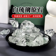 ��Ȼ������ˮ��ԭʯ���w����޹ʯ�U��ʯ����ʯ�~��ˮ���b�ʯ