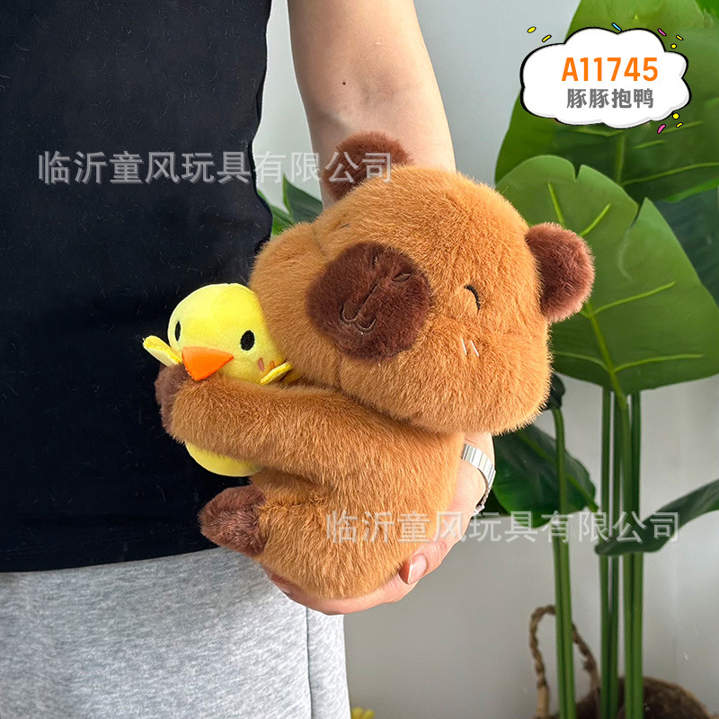 Red de Internet Kapibala babosa oso capibara muñeco de peluche muñeco de peluche almohada para niños muñeco de peluche para dormir