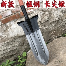 铁锹锰钢深挖锹挖土神器铁铲挖树专用锹铲子挖葱神器开沟农用工具