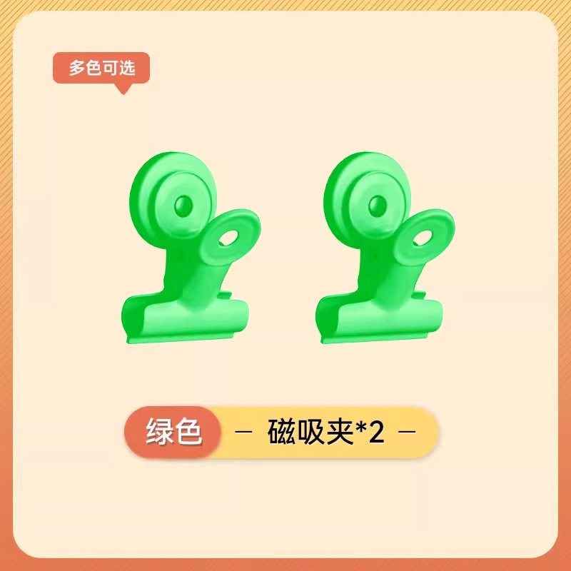 漫欧侧板置物架洞洞板配件免打孔洞洞板收纳架书房多规格收纳板|undefined