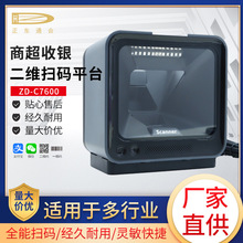 �S��ֱ�����S�l�a����ƽ̨ș���̳������y������΢��֧�����ߴa��