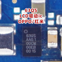 ȫ��ԭ�b ��̖63QS ���bBGA-15 OPPO/�t�� LCD��оƬ