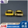 音频dsee26931话筒麦克风变压器