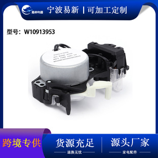 W10913953ϴ�C����������S��˦�əC˦��ͰÓˮͰÓˮ�Cȫ�Ԅ�