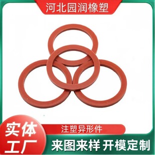 ���z�����z����Ԫ�z��Ӊ|���ͳ�ˮ�ÿ��ٽ��^�܉|�ӹ����z