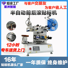 ���Ԅ�ƽ���N�˙C��ӮaƷ�߾�������NĤ�C�����N�����z�˺��C