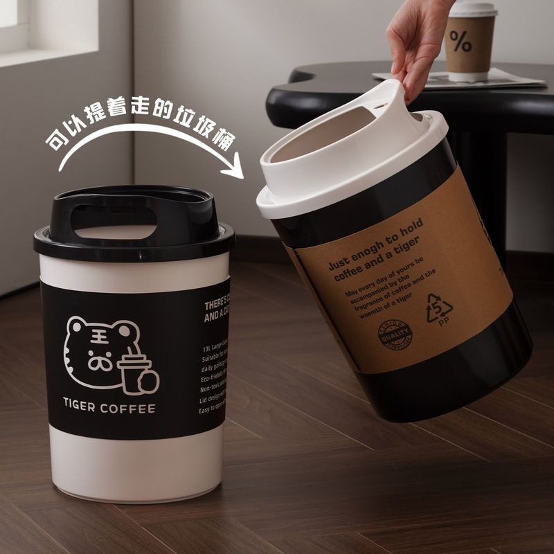 可爱垃圾桶客厅厨房无盖加厚大容量垃圾筒高颜值卧室卡通纸篓批发|undefined