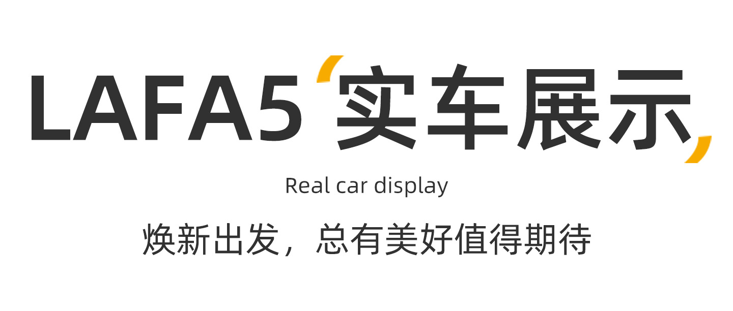 Suitable for Leapmotor Lafa5 Trunk Mat, 26 Models of Special-Purpose Tpe Car Trunk Mats for Lafa5
