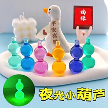 ҹ���������J�[���@ָ�����D�≺ָ��������߄������渣��С�YƷ