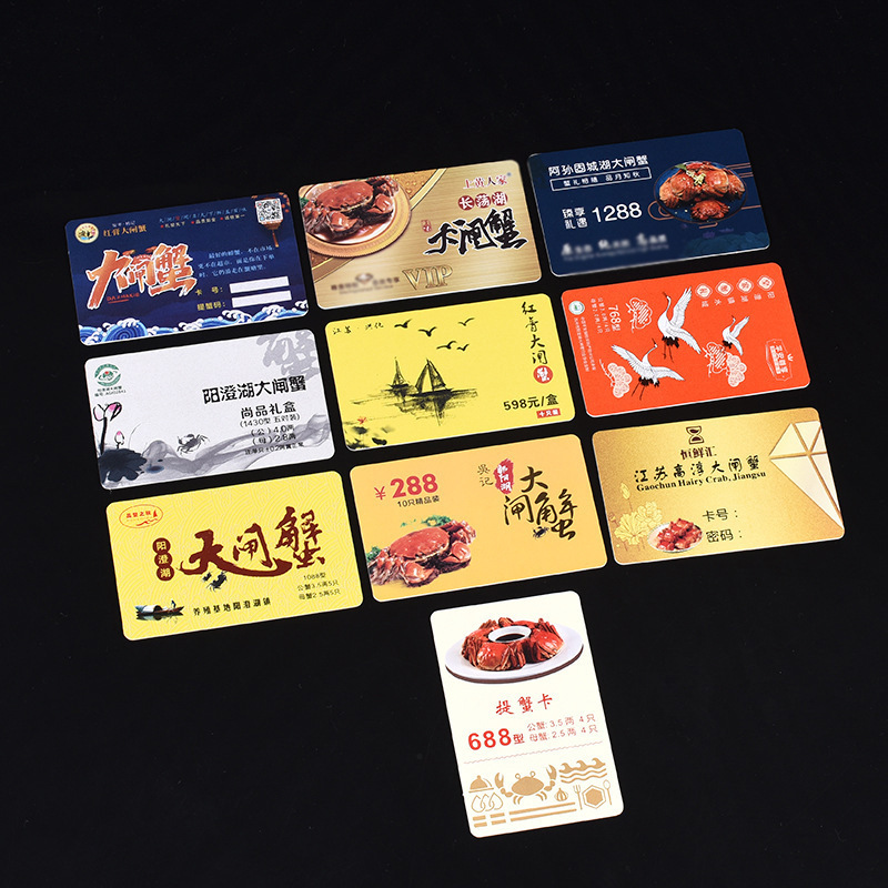 Crabs Membership card customized vip VIP Membership card Magnetic stripe cards Two-dimensional code UV Barcode card Membership card Customized